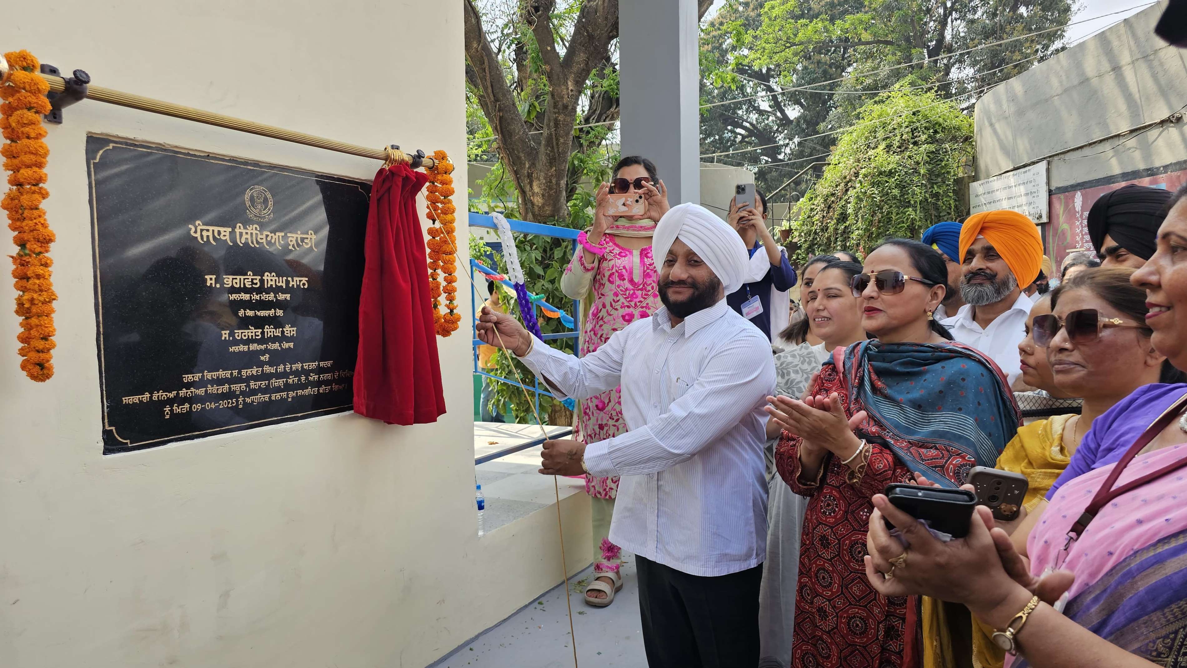 MLA Kulwant Singh dedicated development works worth Rs. 21.80 lakh to the students of Government Girls School Suhana and Government Primary School Suhana.